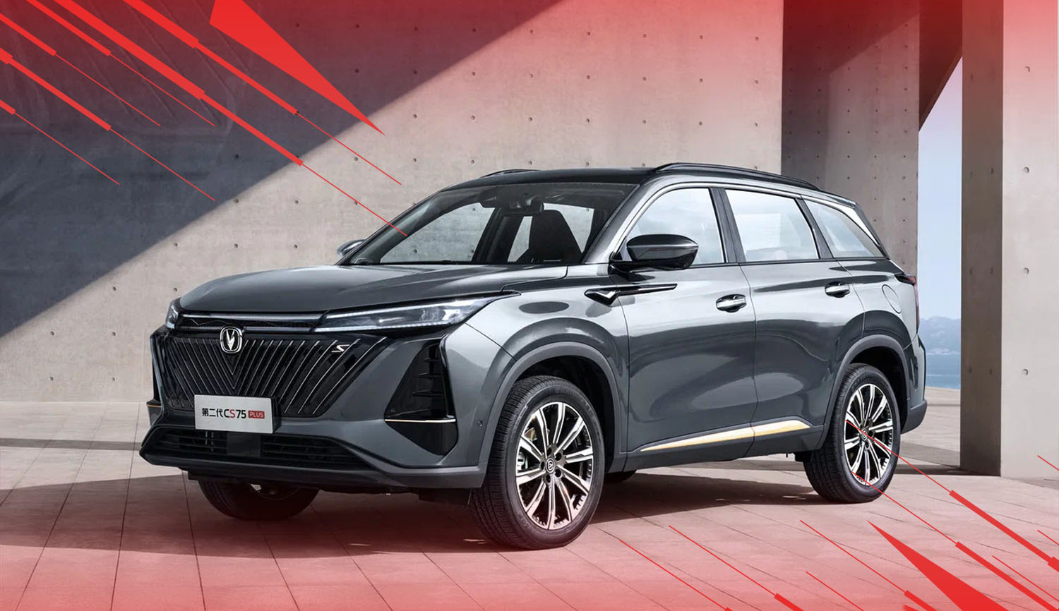 Changan CS75PLUS